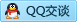 QQ在线咨询3535161170